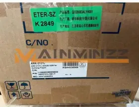 Ark-2121l Advantech One New Industrial Computer