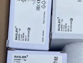 Aca4600-7gc Basler New Industrial Camera