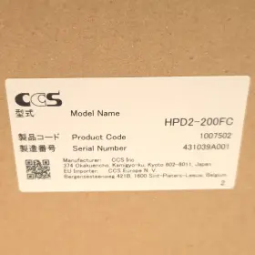 Hpd2-200fc Ccs Machine Vision Dome Light 24vdc Red/green/blue Rgb 216mm Od #2