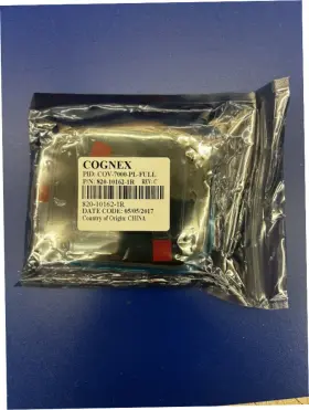Cov-7000-pl-full Cognex