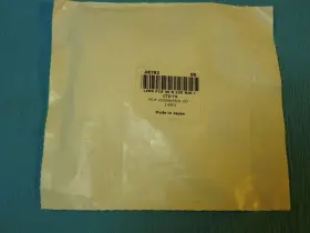 45-792 Edmund Optics Near Ir Lens N-k5 40.0mm Dia. 200.0mm Fl Nir I Coated - New Unopened Pkg