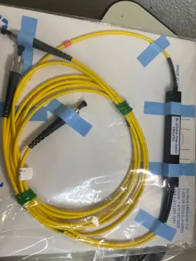 Swbc2110al211 Gould 6cc 1x2 Coupler 1550nm