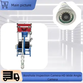 Kk-057152 Illusiyame 220v 360 300m Deep Well Detector Underground Imager Rotating Drilling Camera