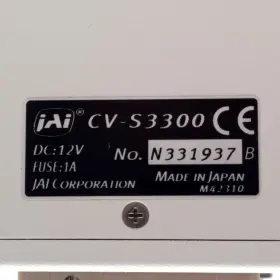 Cv-s3300 Jai Super Sensitive Dsp Color Camera 1/3in Ccd 768x494 Pixels 12vdc #2