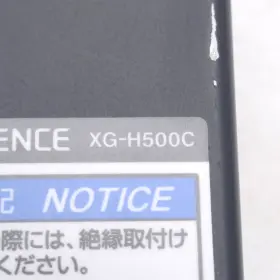 Xg-h500c Keyence Machine Vision Camera Color 5 Megapixel 11x High Speed #2
