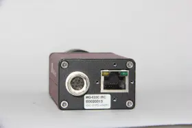 Mg-033c Manta Irc Poe Gig E Machine Vision Camera With Navitar 1.2/12mm Lens #3