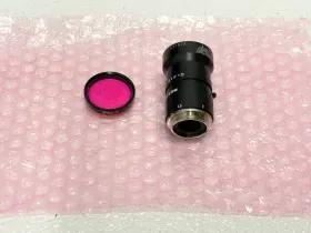 Bp635-34 Northcoast 75mm/f25 75mm/f2.5 C Mount Lens With Midopt Red Bandpass Filter 246f