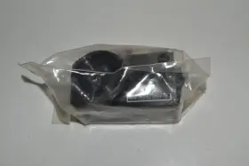 Lbd-0.75 Nrc Jm . Model Beam Director - New / Sealed Mlq4