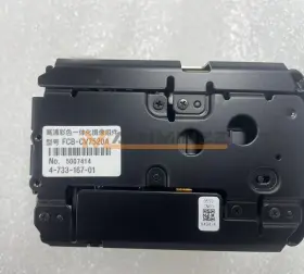 Fcb-cv7520a Sony 1pc Camera Module New