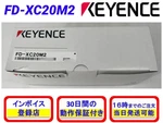 Keyence FD-XC20M2 New Unopened. Fixed Price $247.46.