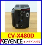 Keyence CV-X480D Vision System Controller Industrial Sensor Used. Fixed Price $4423.24.