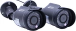 Lot Of 2 Line Spex Industrial Vision Systems A1BTWCFA80FDCIP Temp Camera. Fixed Price $189.00.