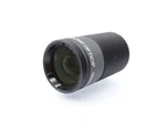 Edmund Optics 85353 Lens. Fixed Price $44.99.