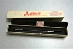 Eg&g Electro Optics Glass Flash Lamp FK-125C-2.75. Fixed Price $24.98.