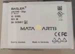 New Basler ALA2440-20GC Industrial Camera. Fixed Price $3598.19.