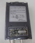 Jai CV-M30 Monochrome Double Speed Camera. Fixed Price $49.99.