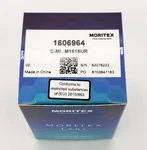 New Moritex ML-M1616UR 1606964 Lens Fixed 16MM F/1.6-16 For 2/3" Sensor Cognex. Fixed Price $499.99.