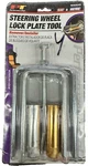 Performance Tool W80649 (C28182) Steering Wheel Lock Plate Remove Install. Fixed Price $19.88.