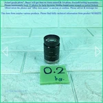 Tamron 23FM25SP 25MM 1:1.4 30.5, C-mount Camera Lens As Photo, SN:7458.. Fixed Price $76.04.