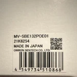 Omron Sentech MV-SBE132POE01 Industrial Camera Made Japan. Fixed Price $327.13.