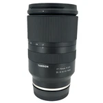 Tamron 17-70MM F/2.8 Di Iii-a Vc Rxd Aps-c Lens For Sony E-mount Brand New. Fixed Price $589.99.