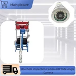 220V 360 300M Deep Well Detector Underground Imager Rotating Drilling Camera. Fixed Price $4231.08.