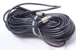 Leica Rc Remote Control Extension Cable 25M, 82FT R4-R7 Winders/motor Drive. Fixed Price $47.48.