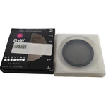 New B+w 1081473 58MM Htc Mrc Nano Xs-pro Ksm Circular Polarizer Filter. Fixed Price $99.99.