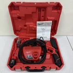 Milwaukee 2315-20 M-spector Flex Inspection Camera Kit W/ M12 Battery Charger. Fixed Price $445.00.