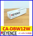 Keyence CA-DBW12W Unused Management Number 64M1-22. Fixed Price $398.97.